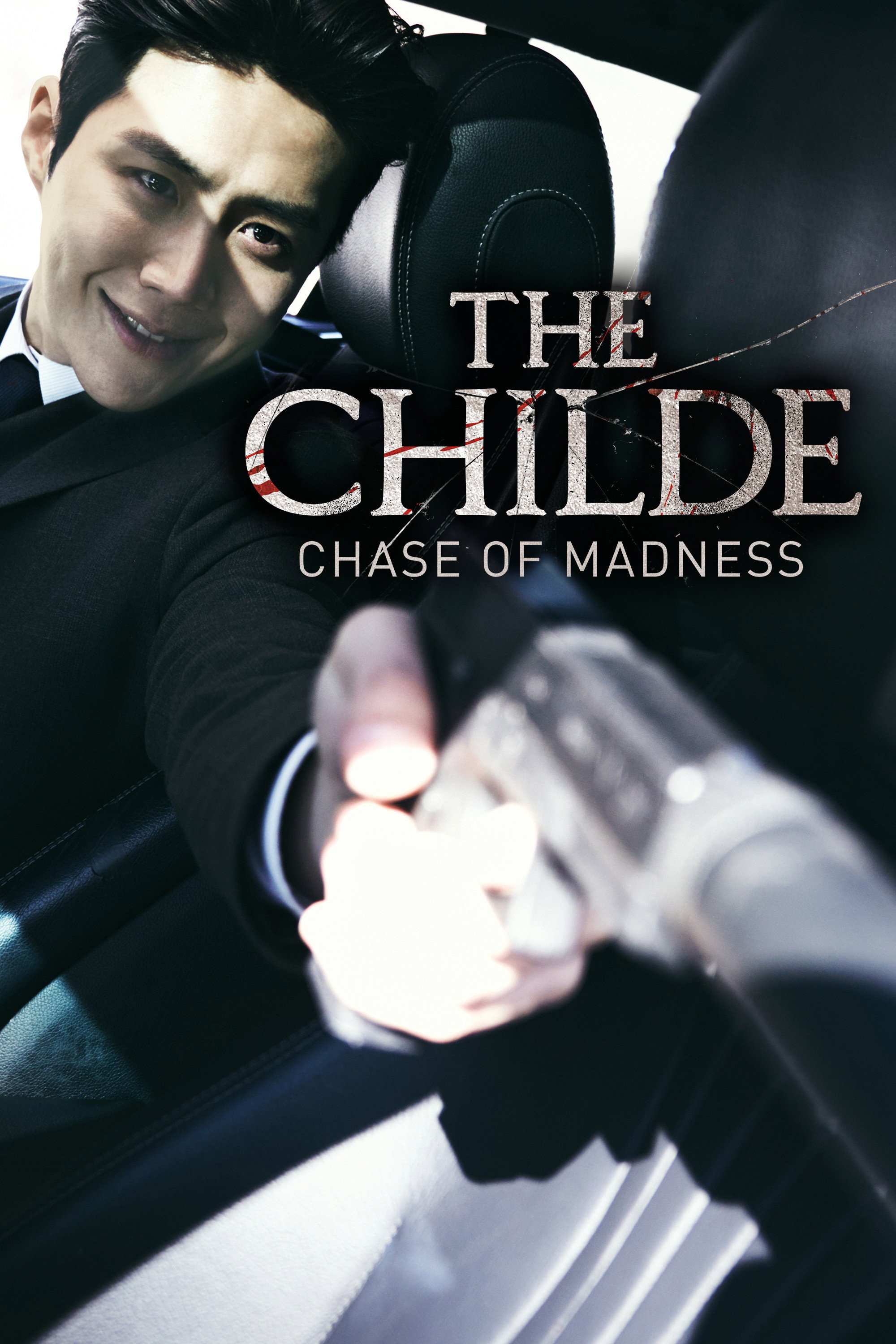  The Childe - Chase of Madness 
