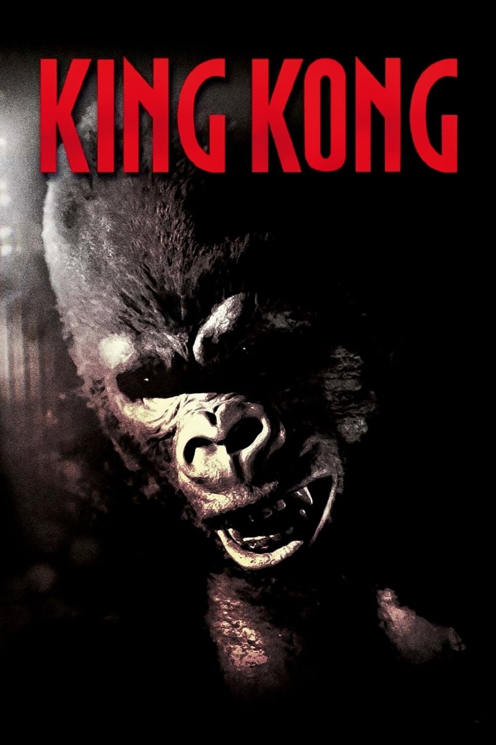  King Kong 