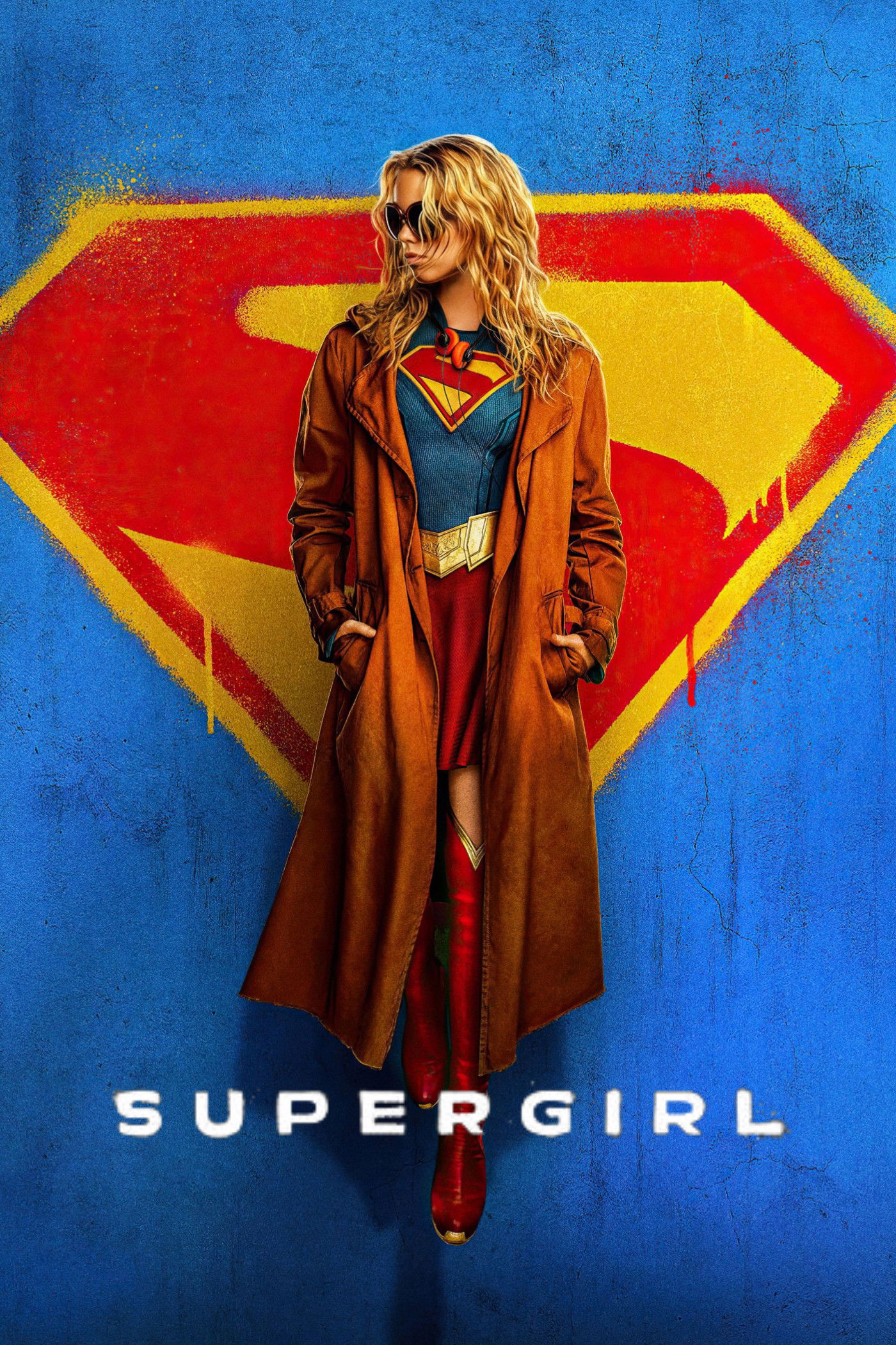  Supergirl 