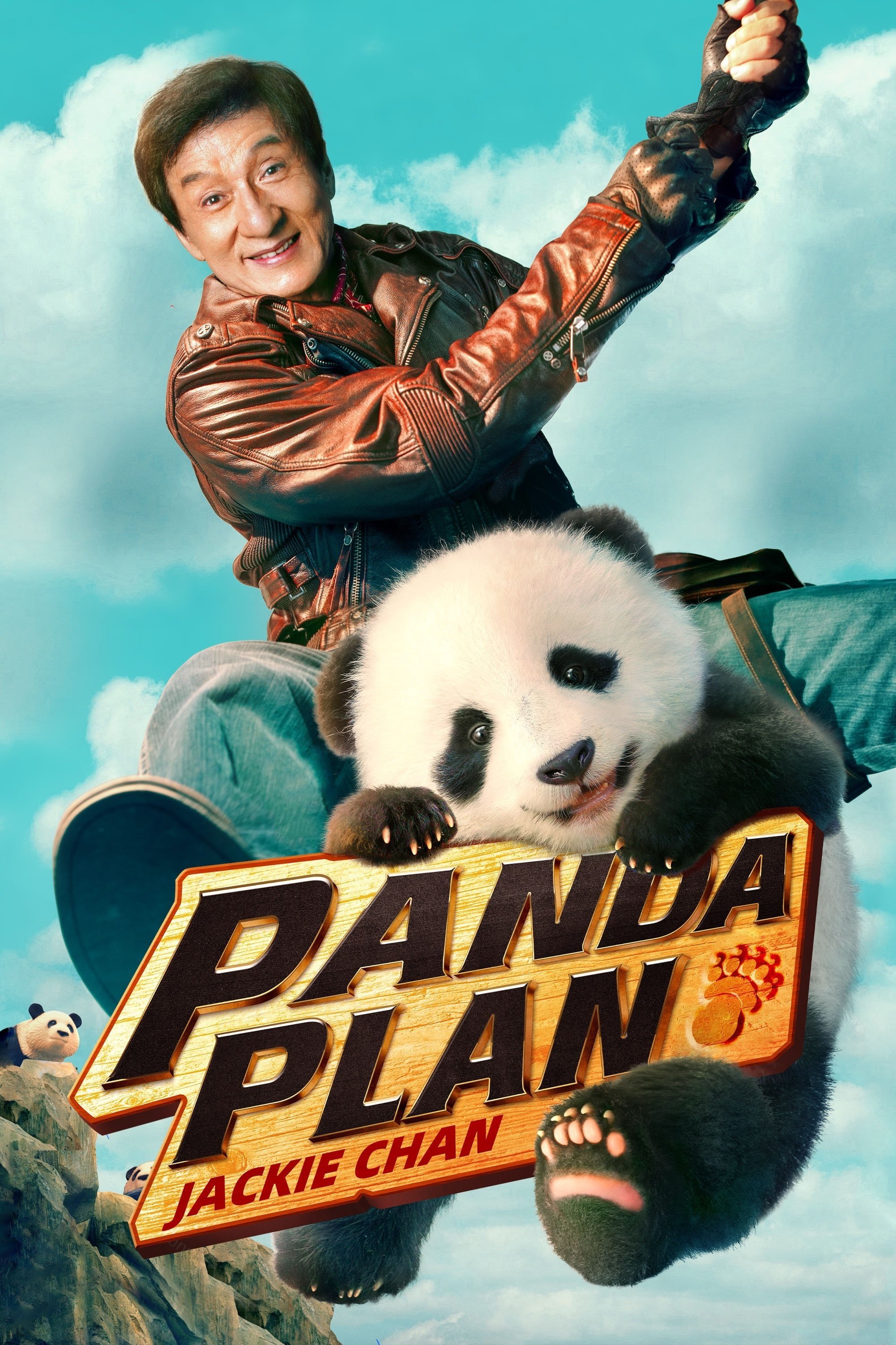  Panda Plan 