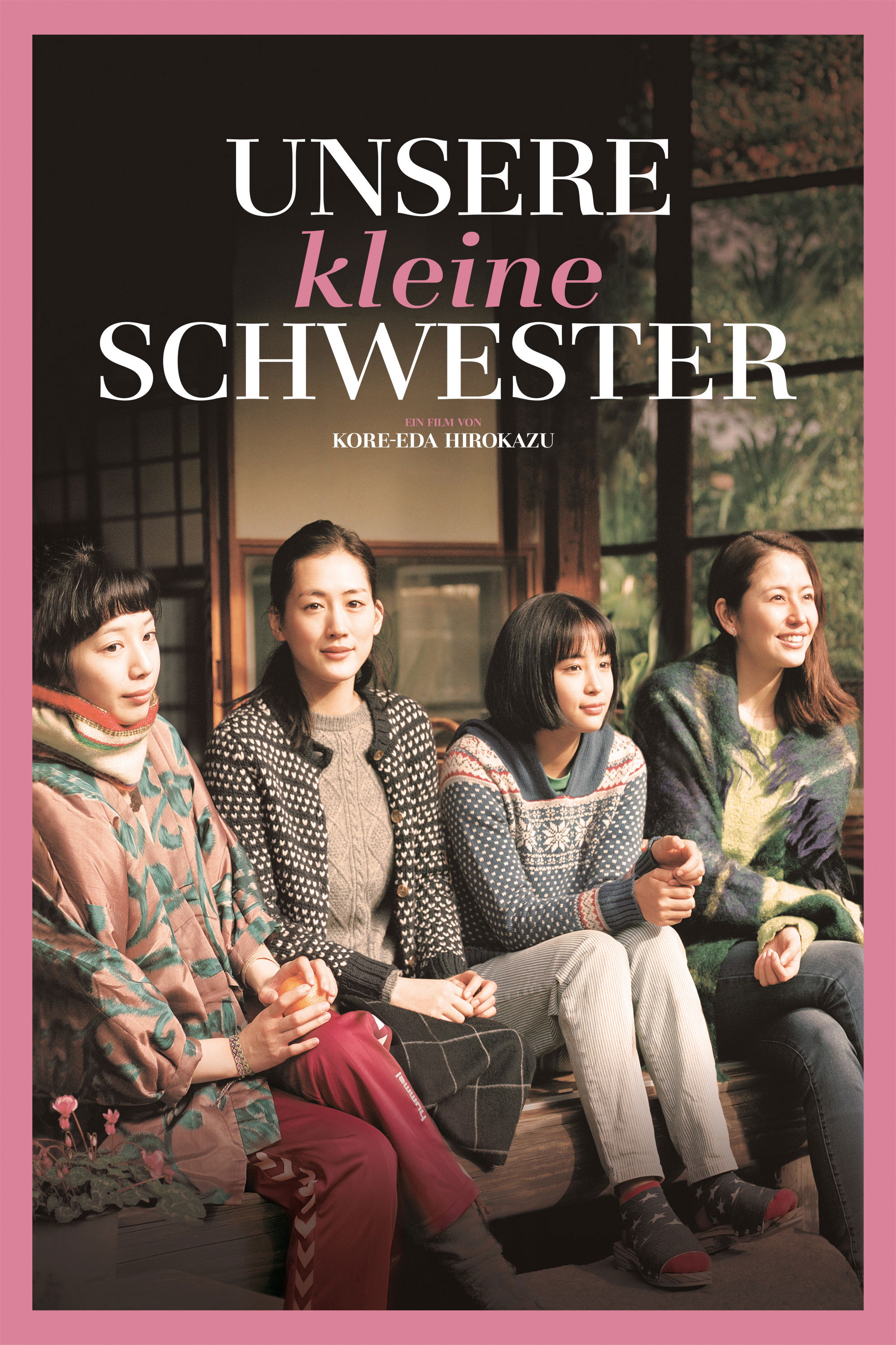  Unsere kleine Schwester 