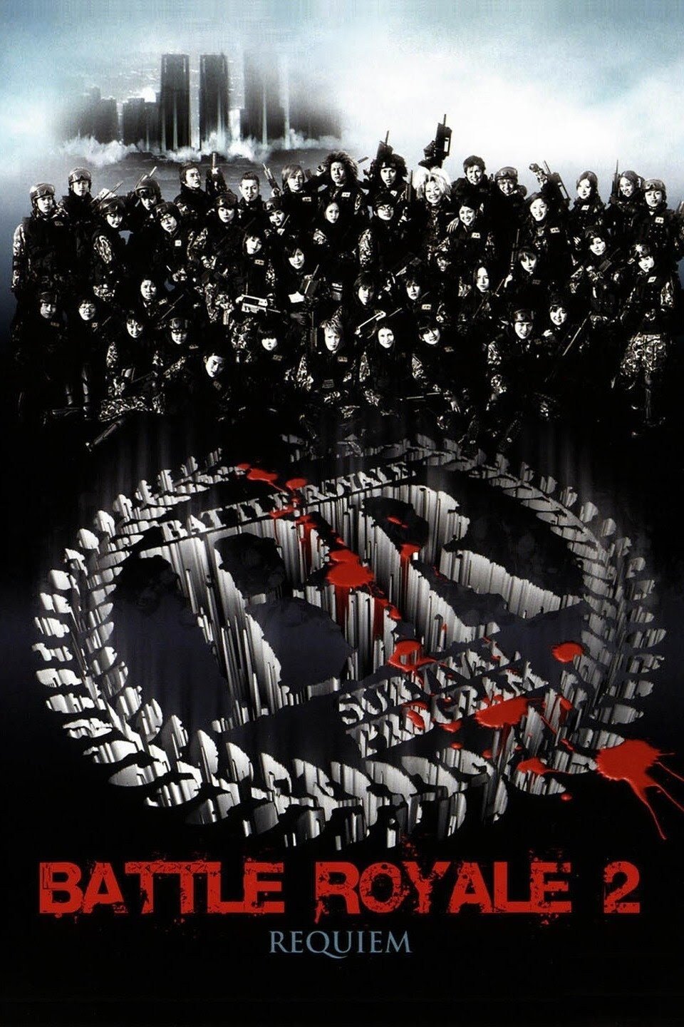  Battle Royale 2 