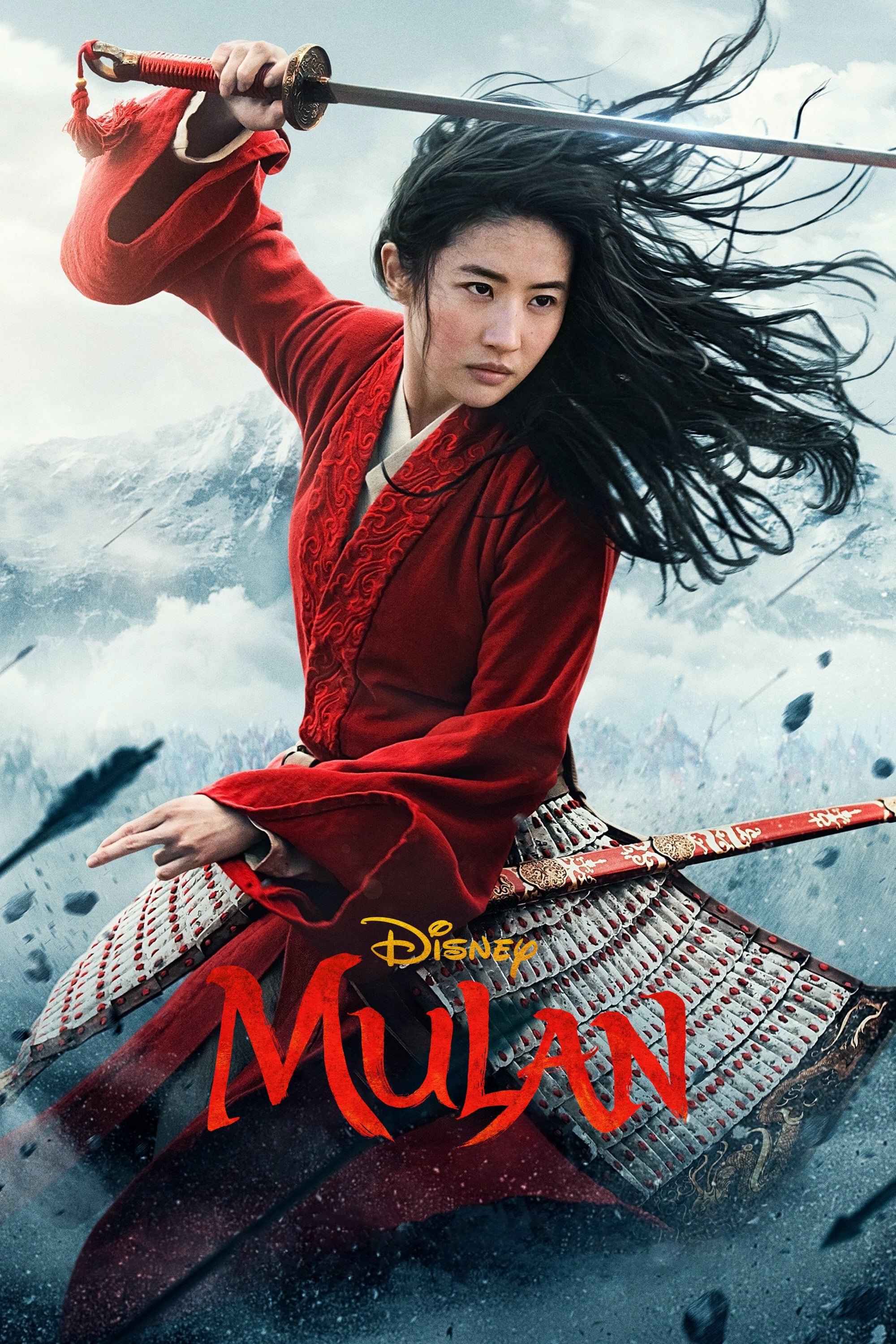  Mulan 