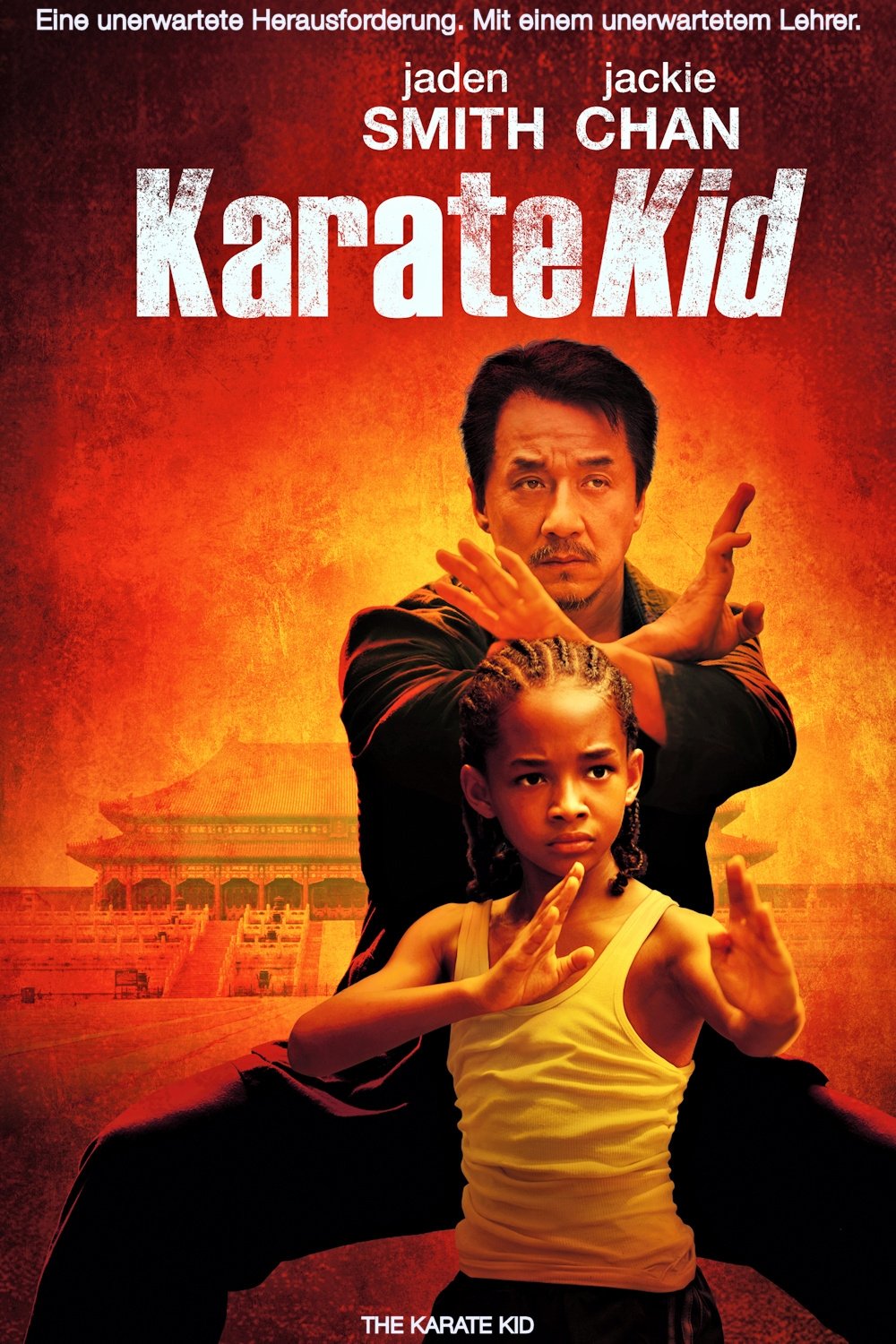  Karate Kid 