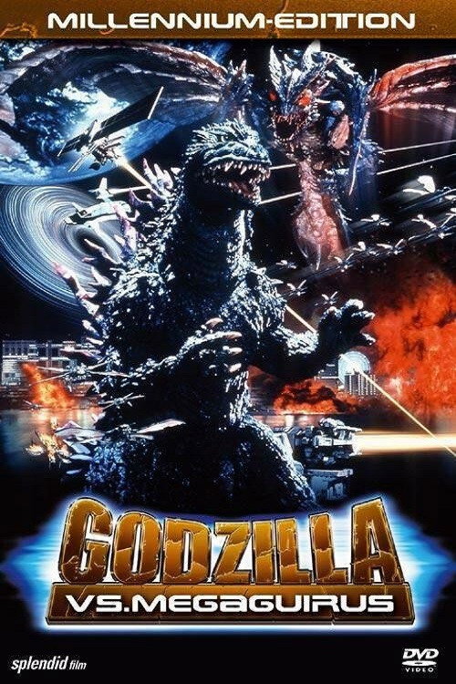  Godzilla vs. Megaguirus 