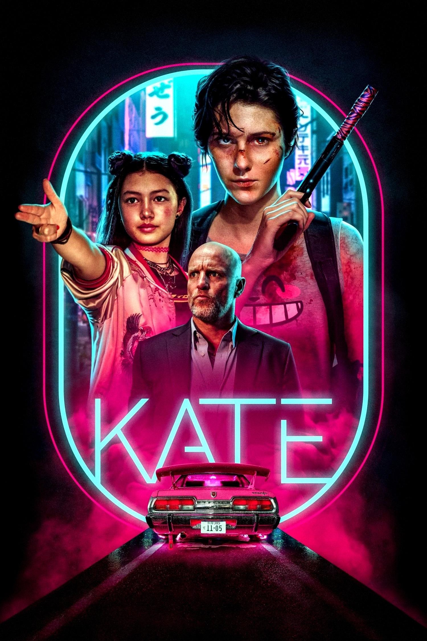  Kate 