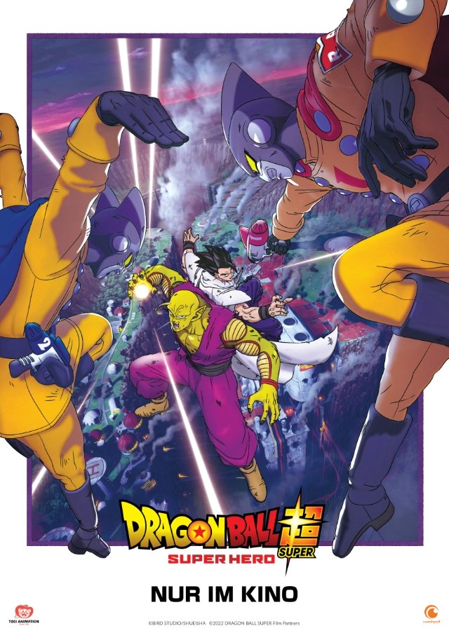  Dragonball Super: Super Hero 