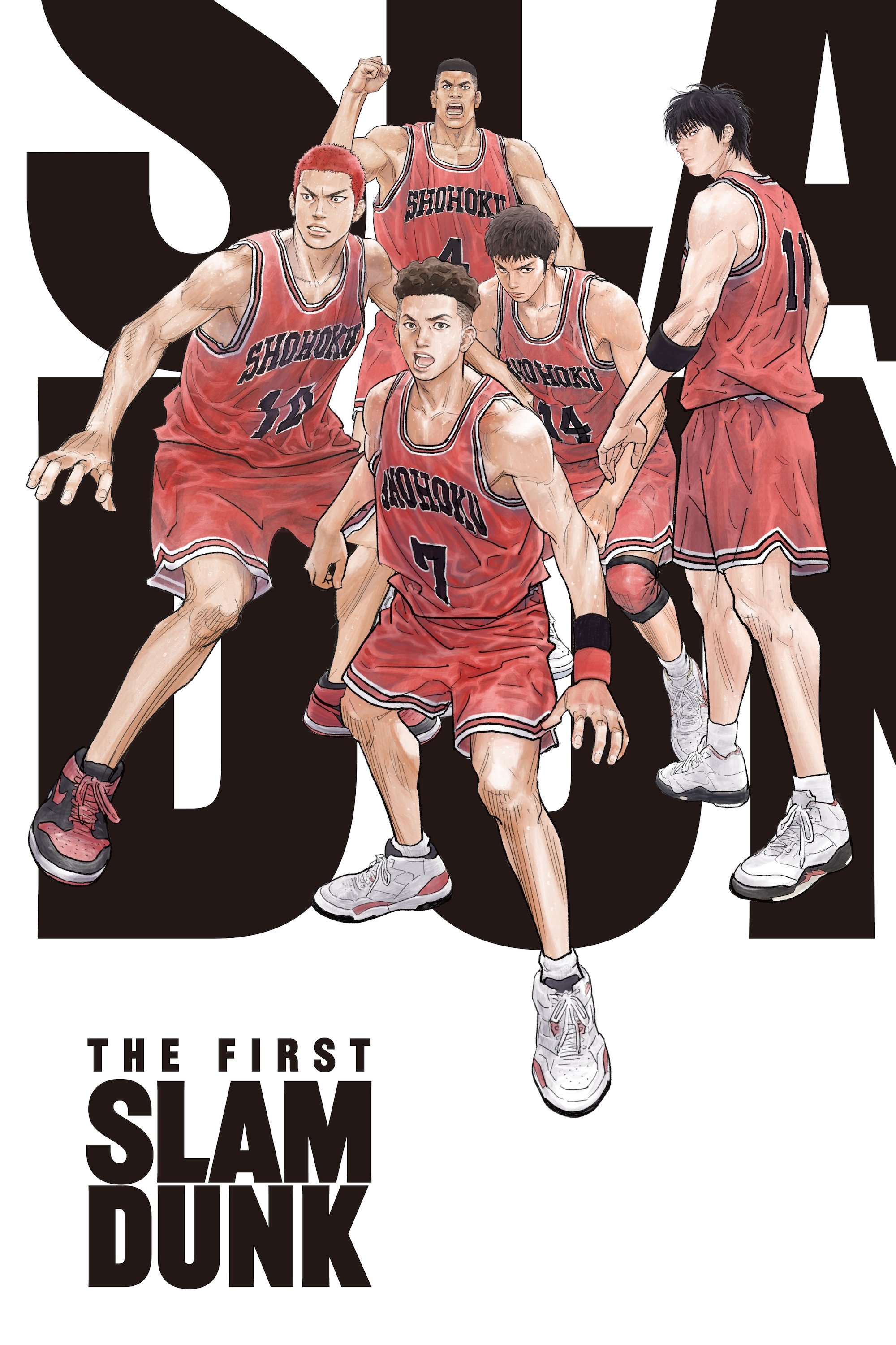  The First Slam Dunk 