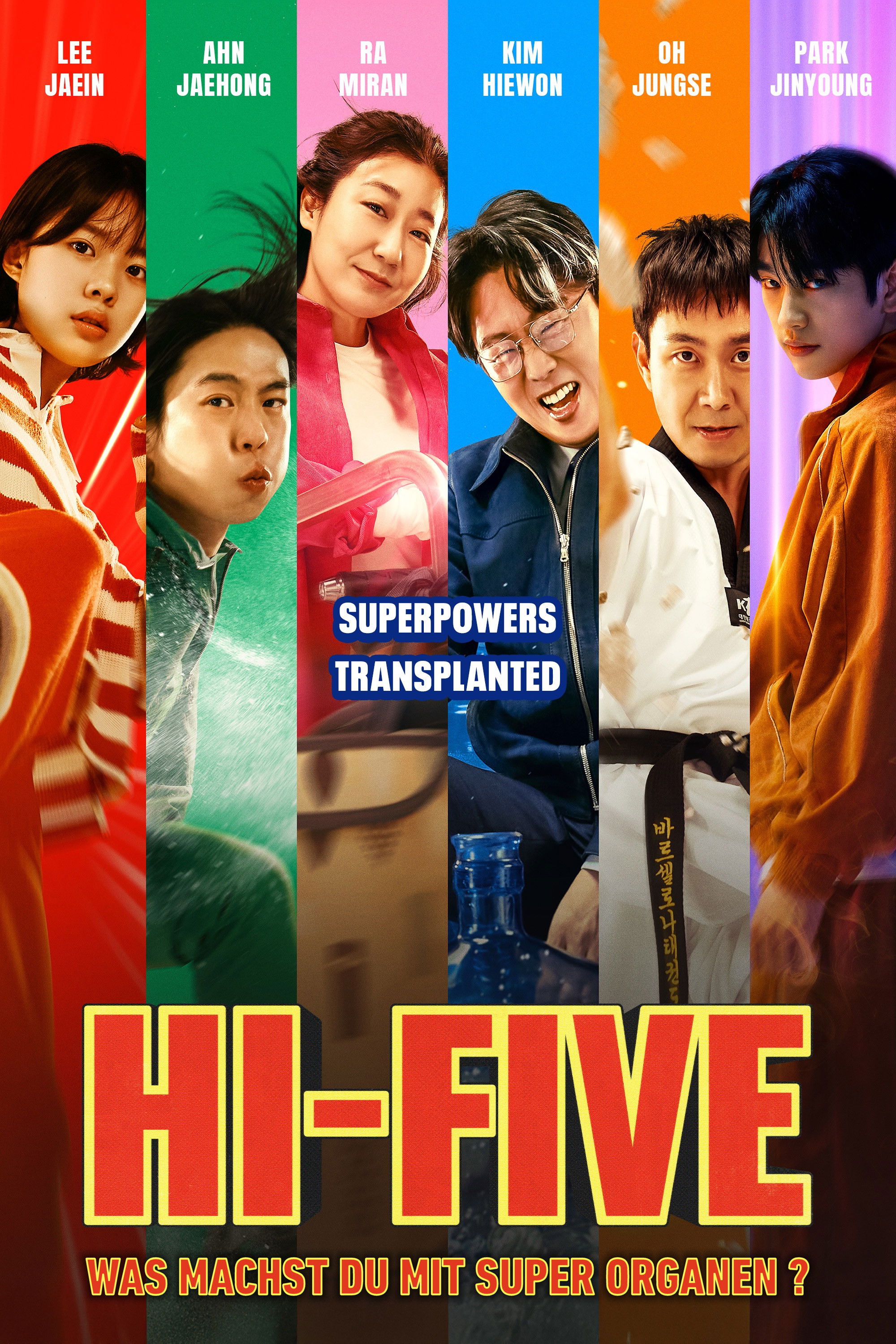  Hi-Five 