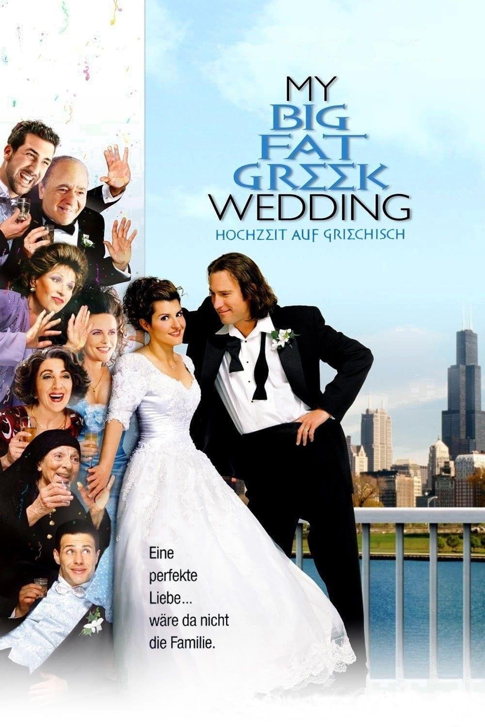 My Big Fat Greek Wedding 