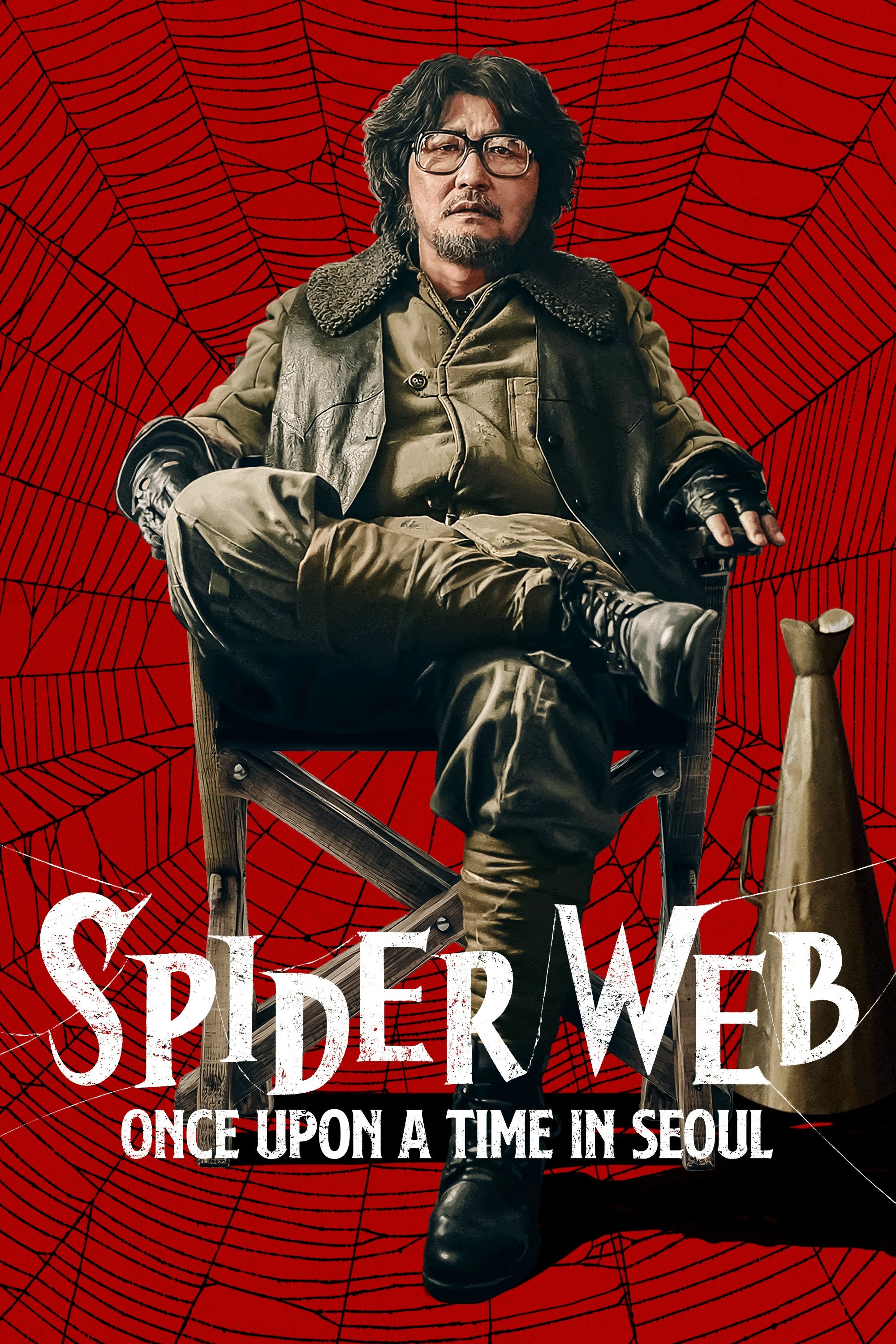  Spider Web - Once Upon A time in Seoul 