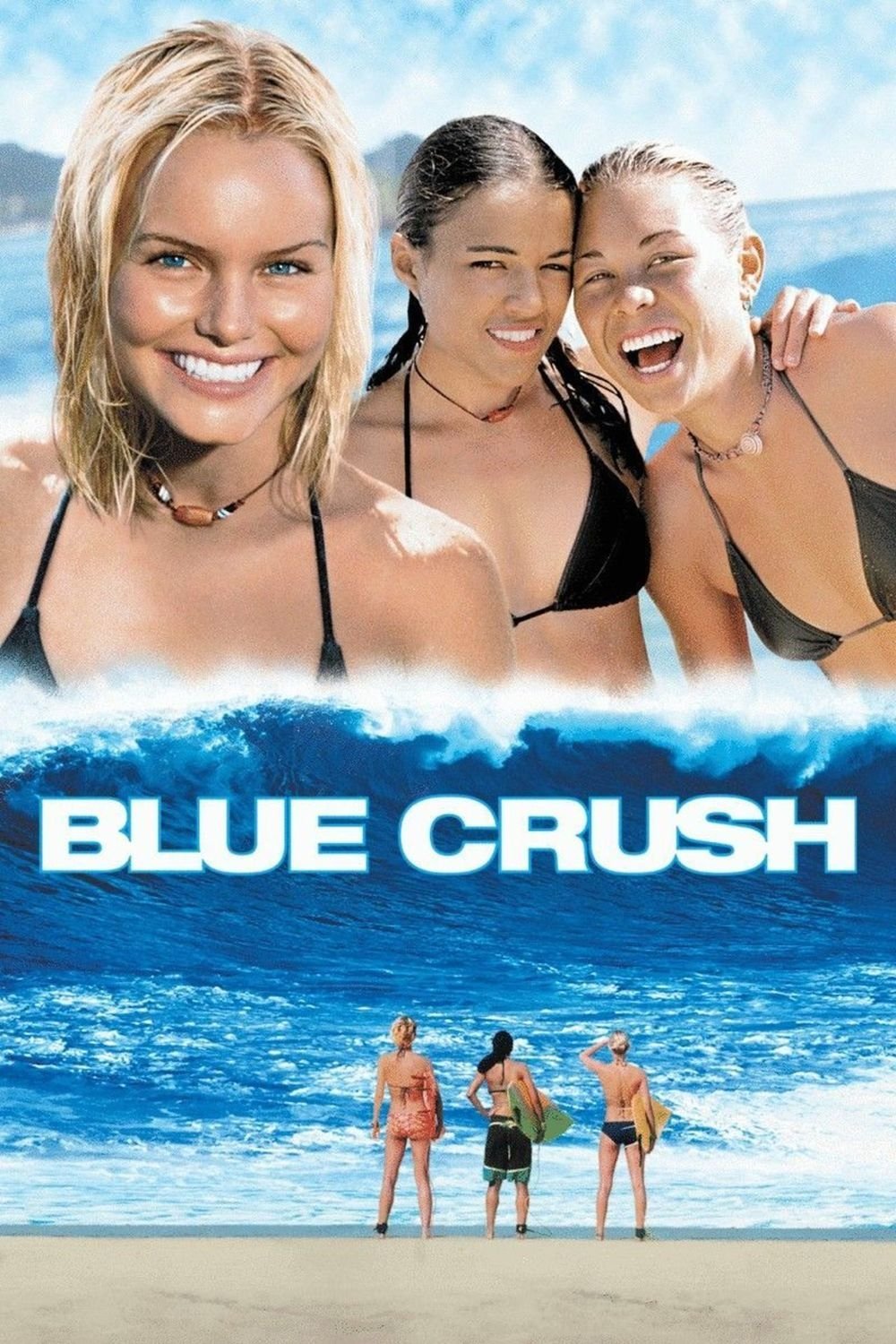 Blue Crush 