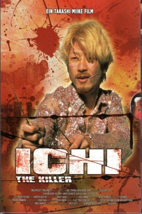  Ichi the Killer 