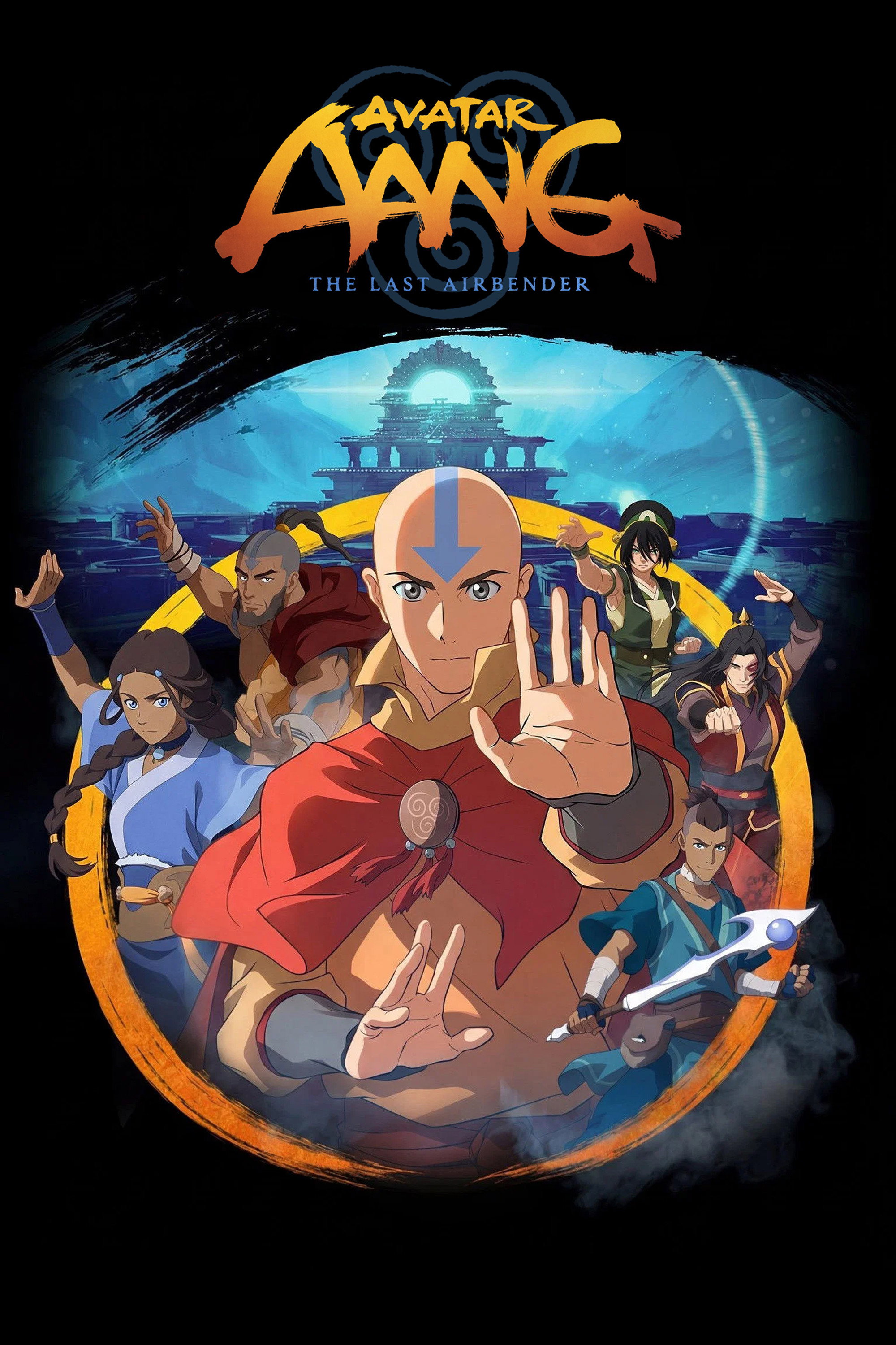  Die Legende von Aang: Der Herr der Elemente 