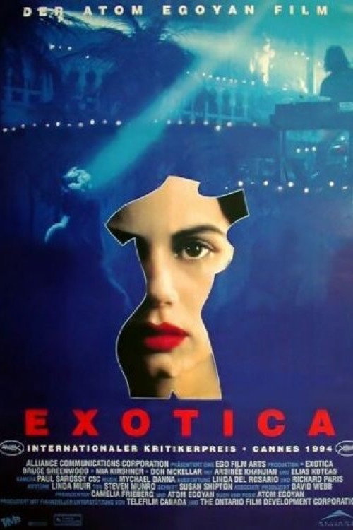  Exotica 