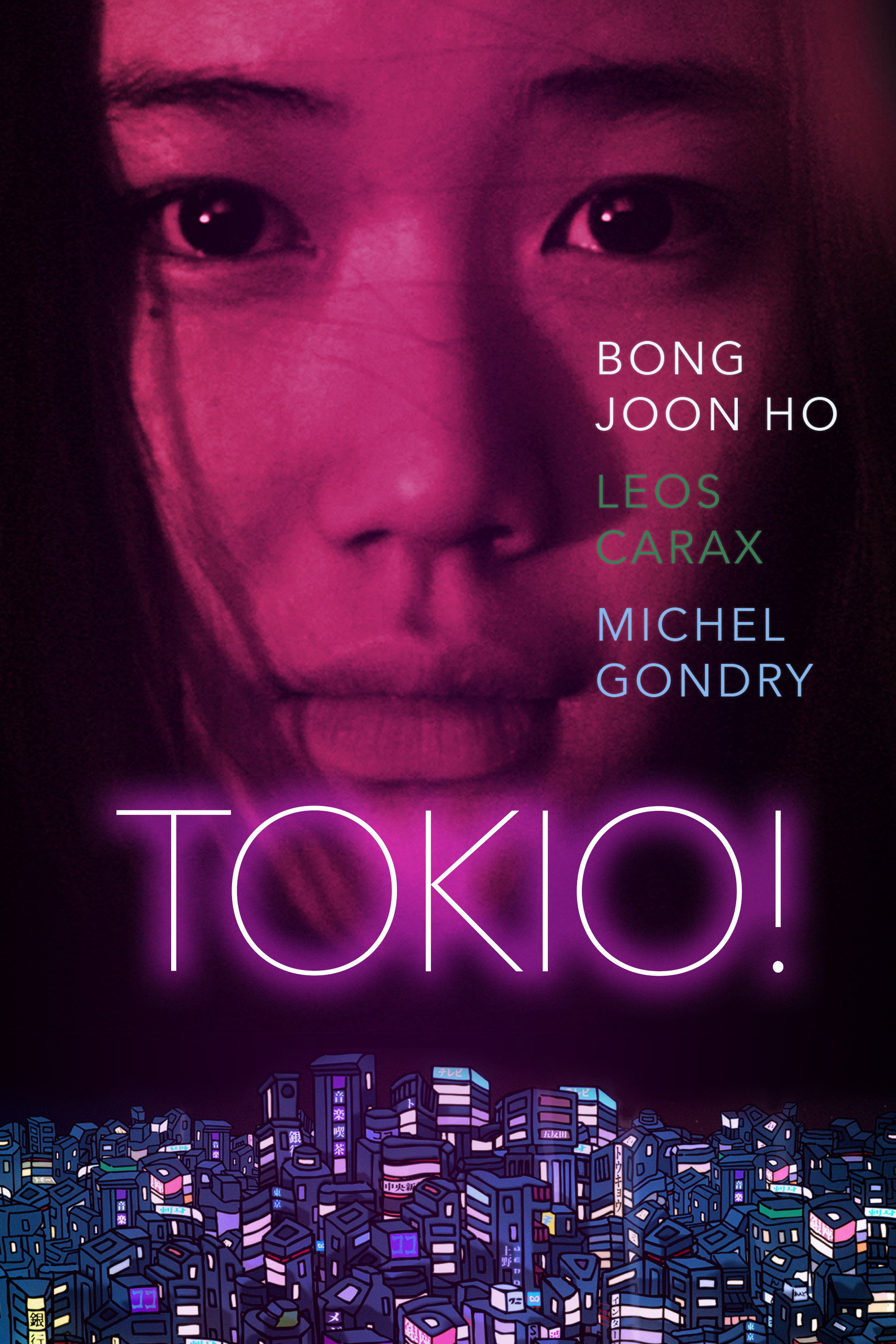  Tokio! 